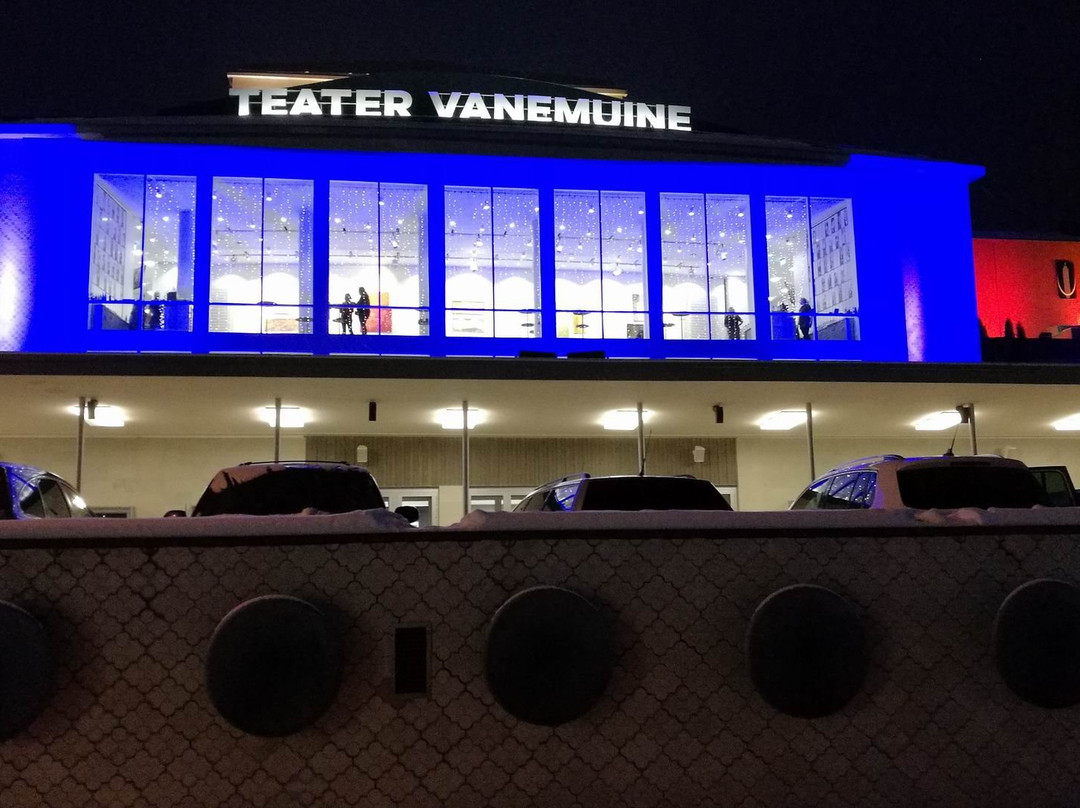 Vanemuine Theatre景点图片