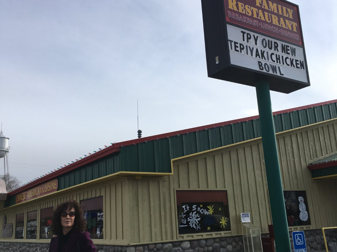 Melba餐馆和美食-Quik Wok Restaurant