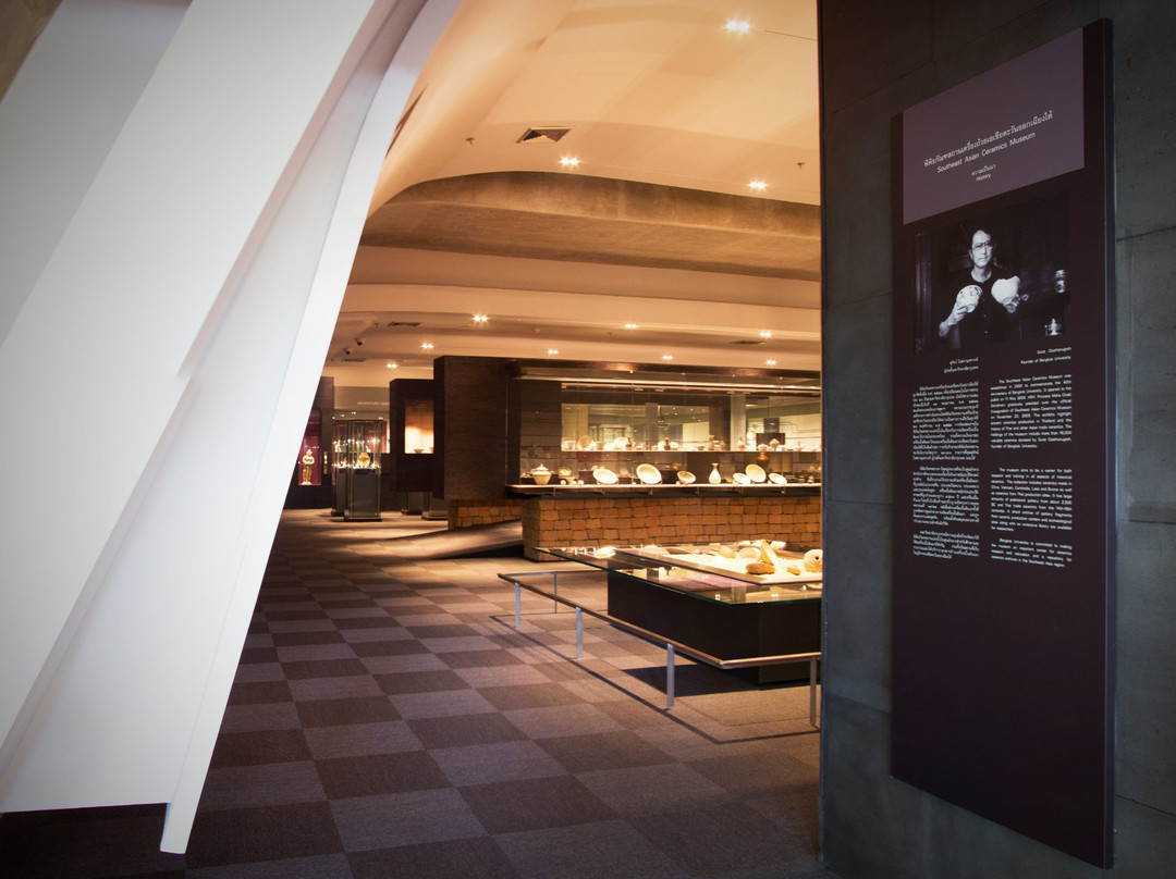 Southeast Asian Ceramics Museum (SEACM)-空銮必去景点