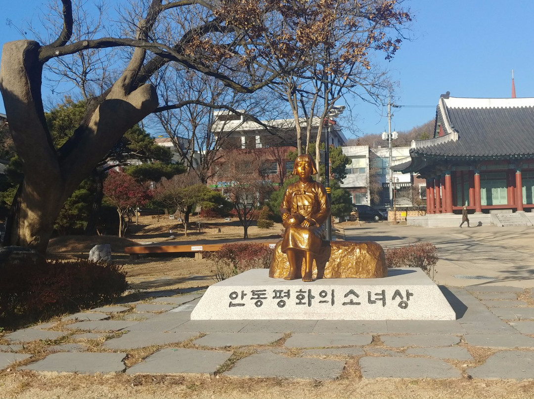 Statue of Peace-安东市必去景点