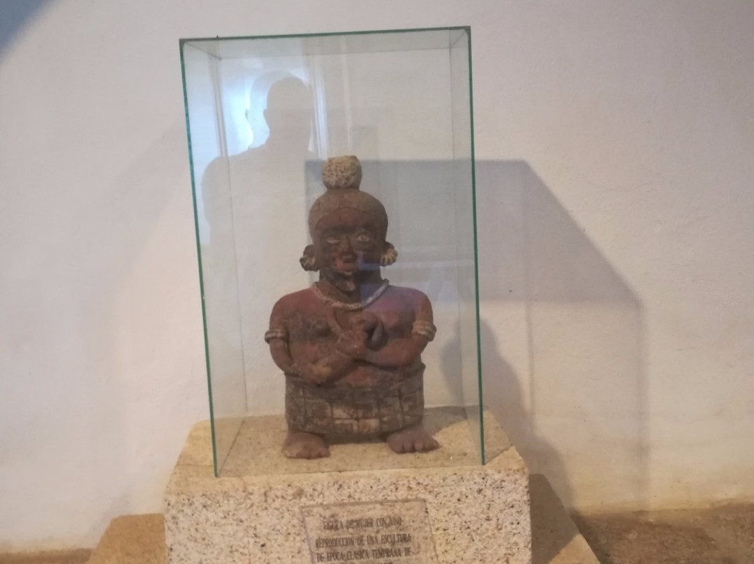 Museo de la Coria-特鲁希略必去景点