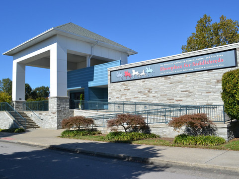American Saddlebred Museum-列克星敦必去景点