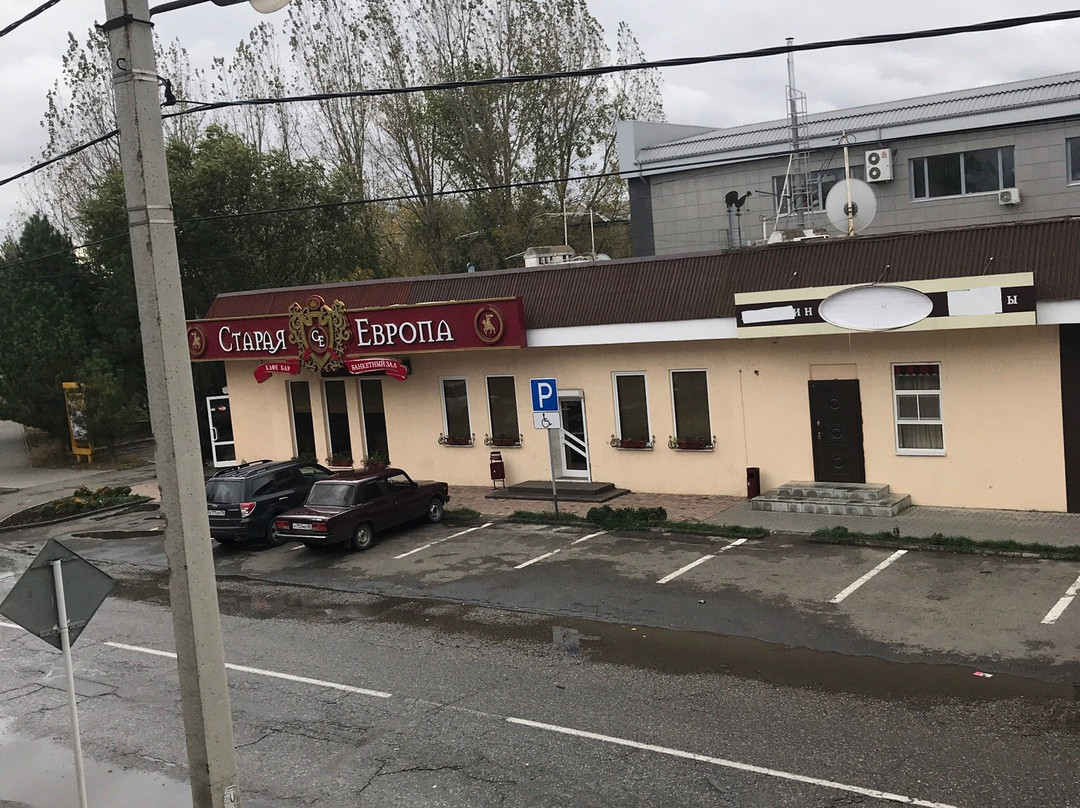 Arzgir旅游攻略图片