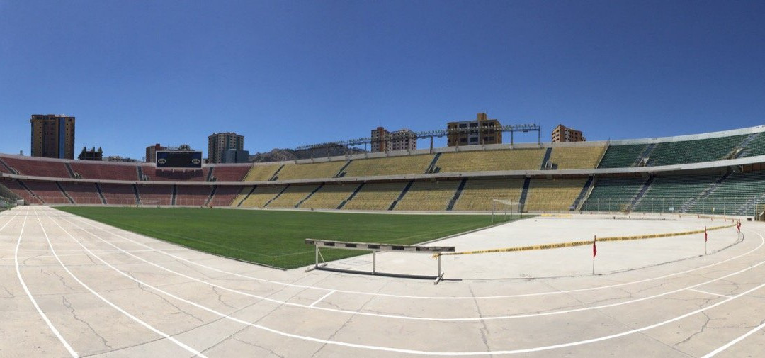 Enrique Torres Belon Stadium-普诺大区必去景点