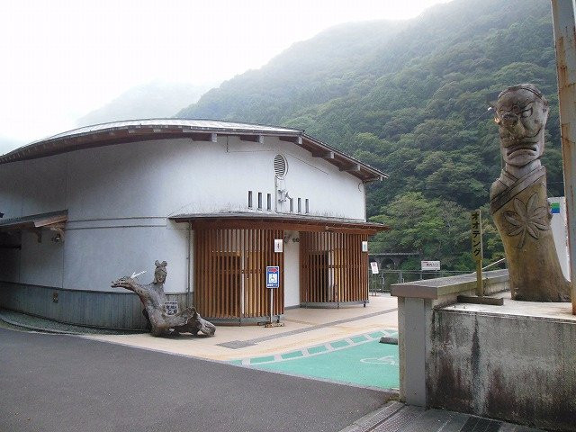 Michi-no-Eki Oboke-三好市必去景点