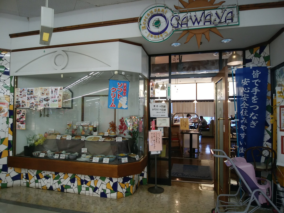 オガワヤ リオンドール店