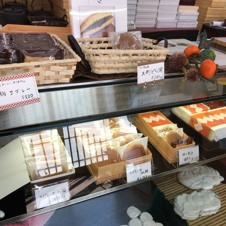 七户町餐馆和美食-Tajuukashiho