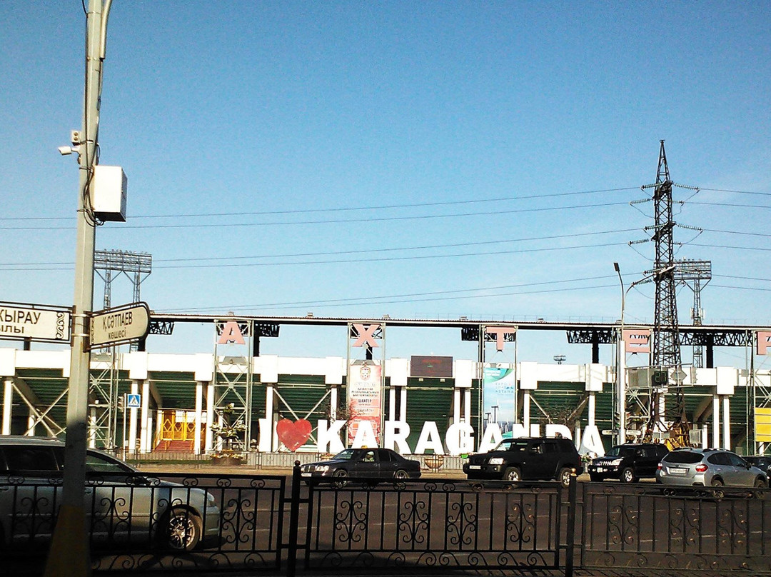 Shakhtyor Stadium