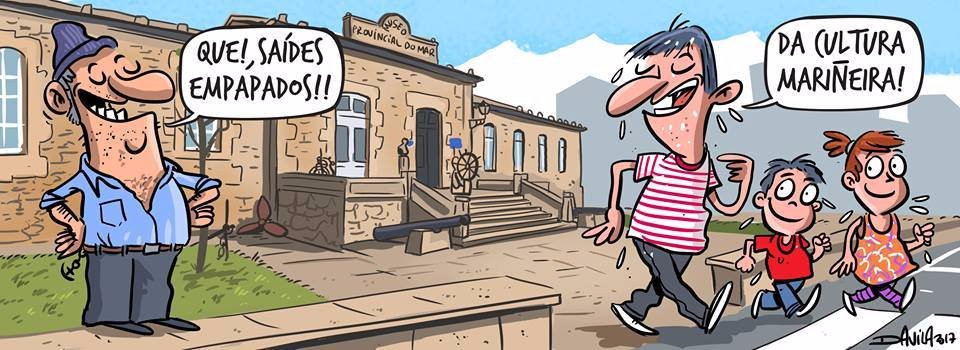 Museo Provincial do Mar-San Cibrao必去景点