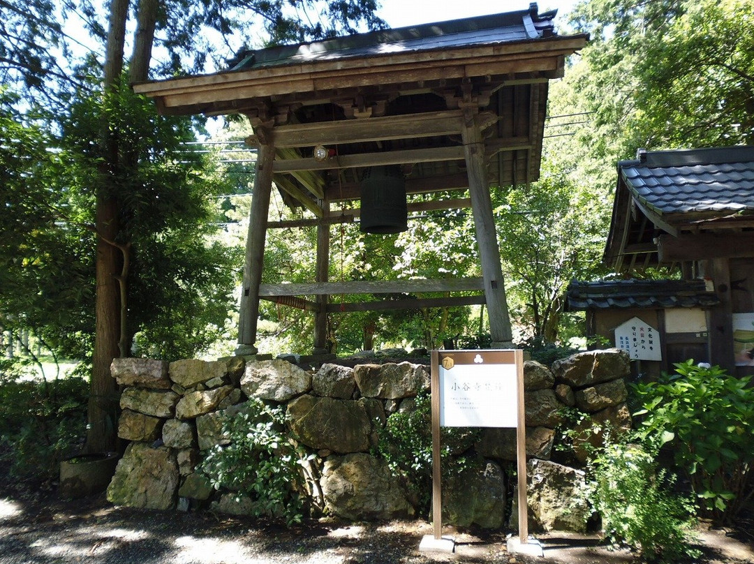 Odaniji Temple-长滨市必去景点