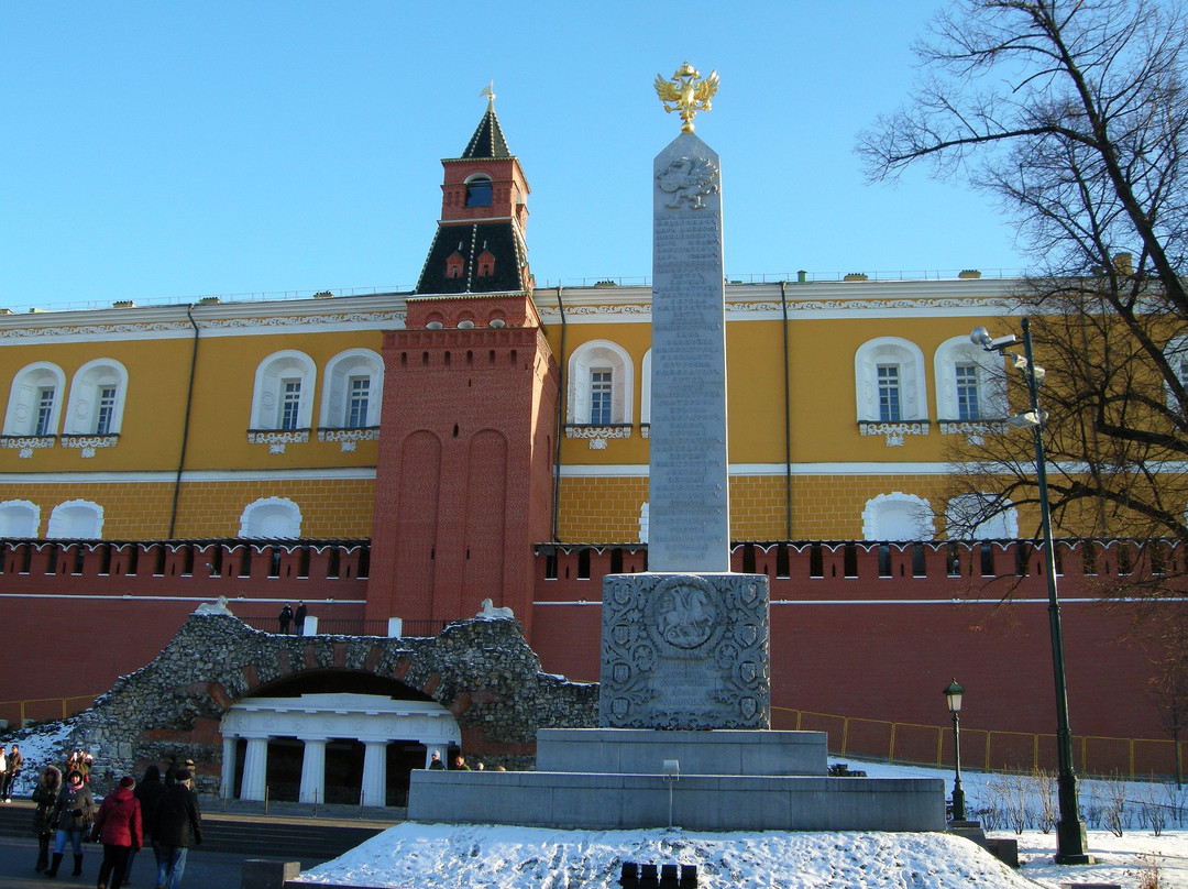 Romanovskiy Obelisk in the Alexander Garden景点图片