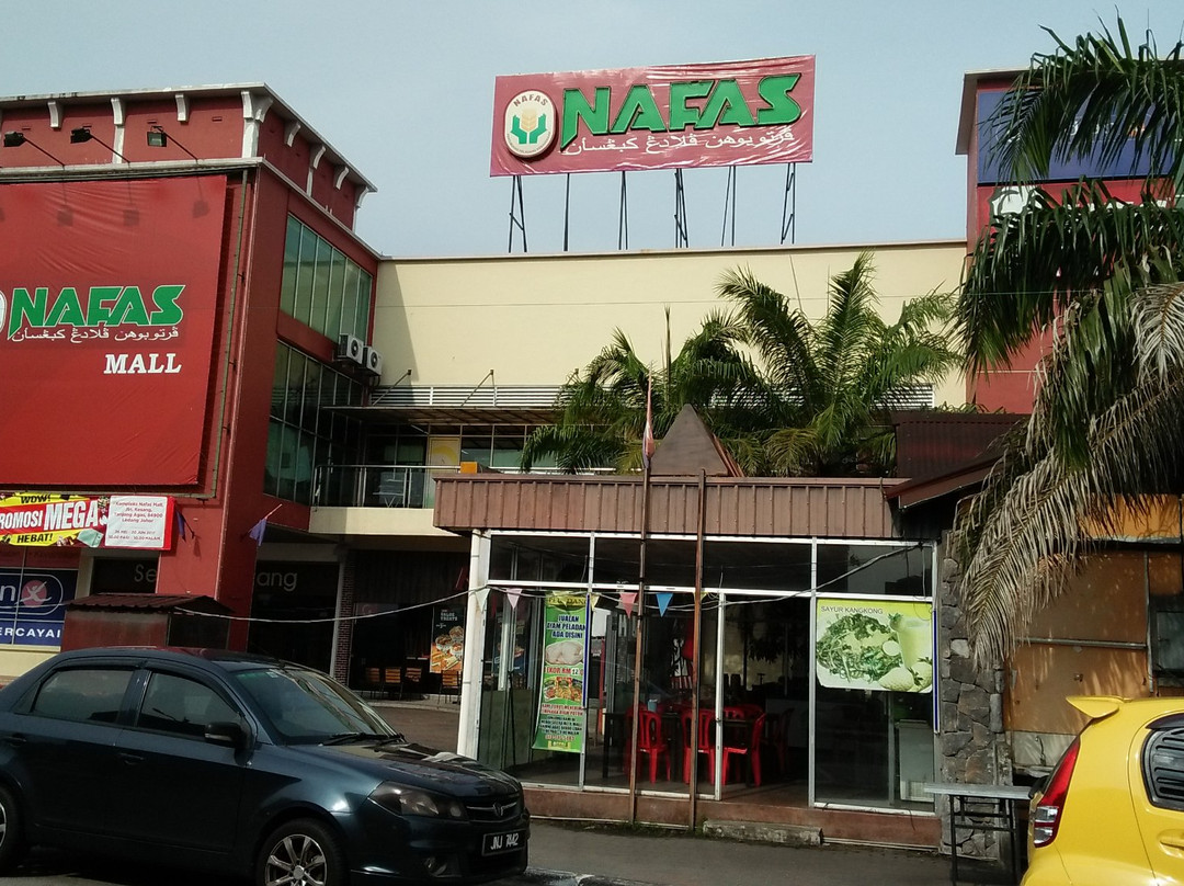 Nafas Mall-麻坡必去景点