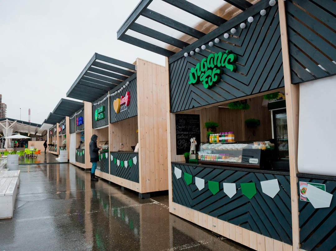 Usady餐馆和美食-Food Festival V Odnoi Tarelke