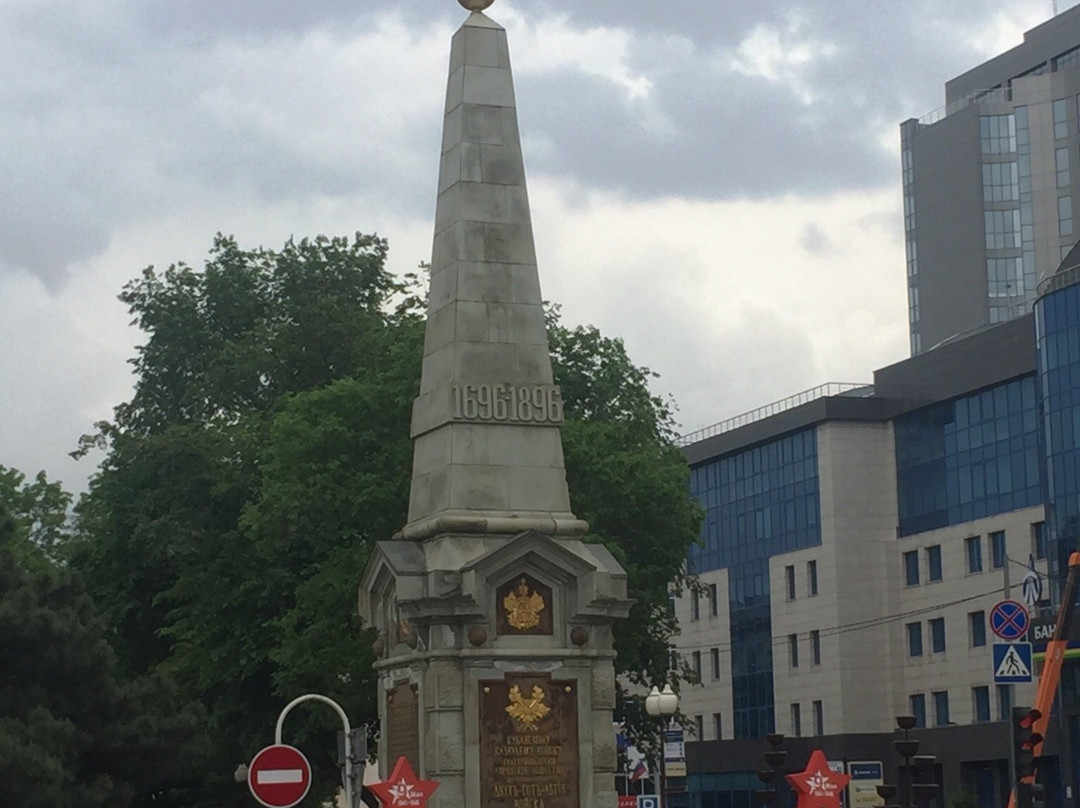 Monument Obelisk In Honor Of The 200th Anniversary Of The Kuban Cossack Army-克拉斯诺达尔必去景点