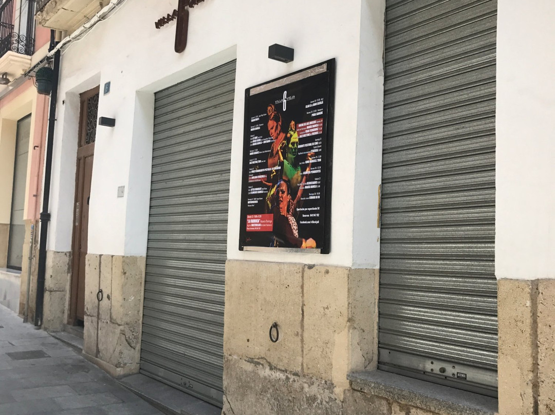 Villavieja 6景点图片
