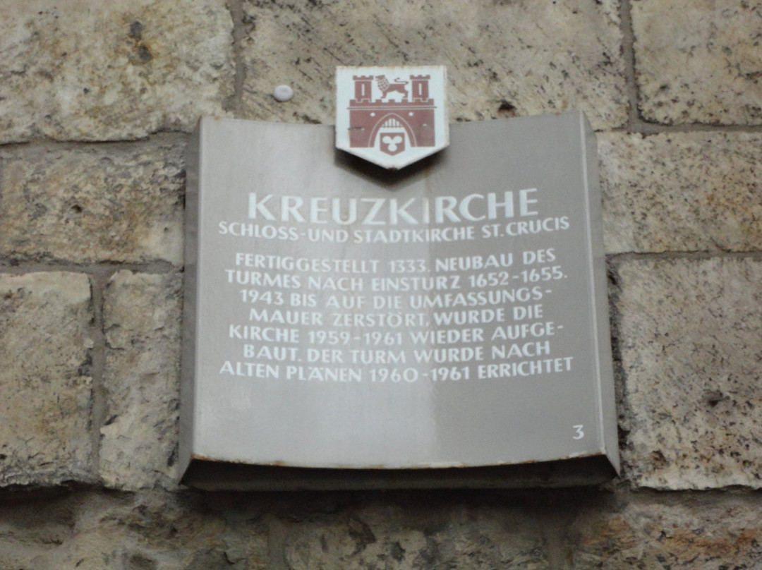 Kreuzkirche-汉诺威必去景点