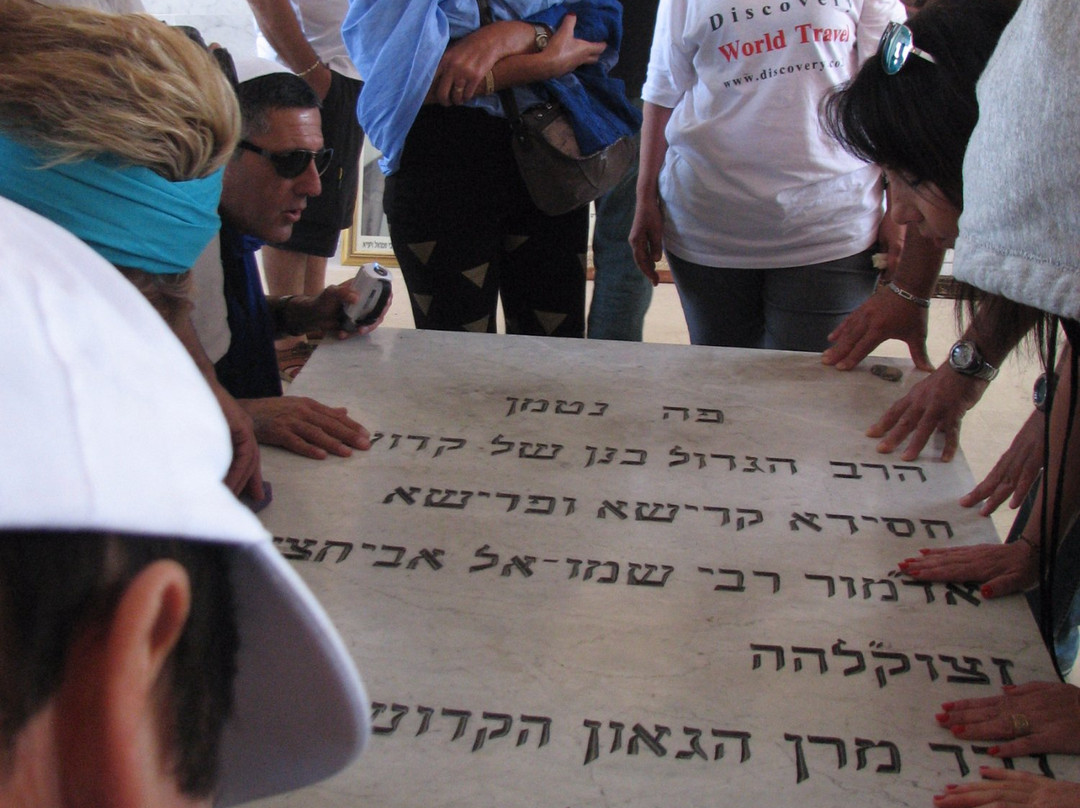 Shrine of Shmuel Abu Hatziera-Erfoud必去景点