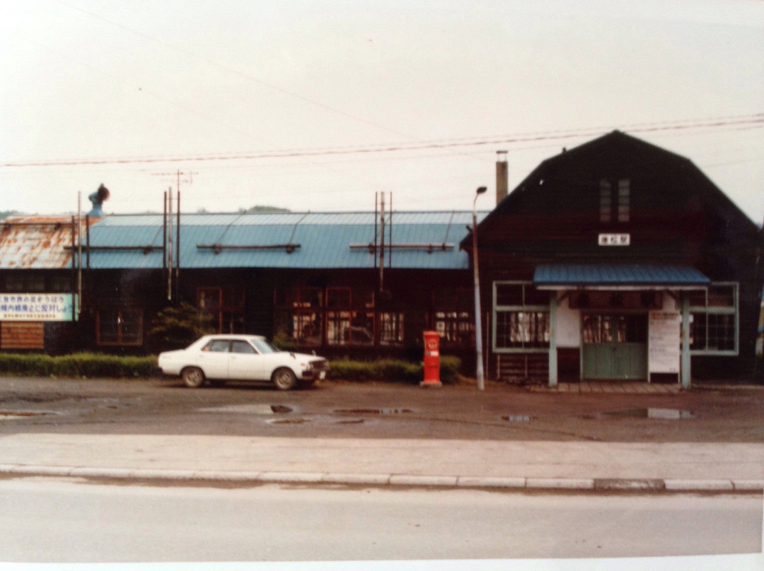 Tomatsu Station-三笠市必去景点