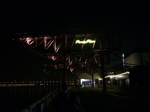 琶醍艺术区-广州市必去景点