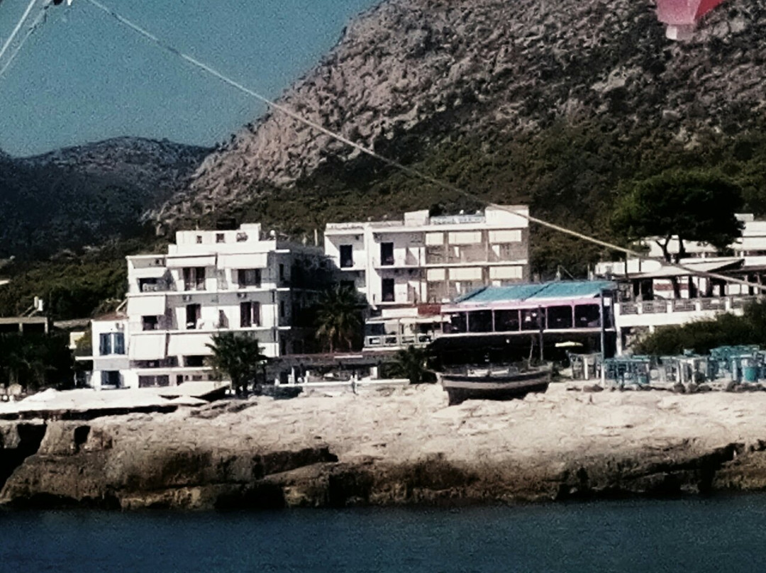 Alones旅游攻略图片