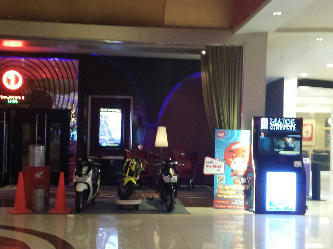 Major Cineplex - CentralPlaza Udonthani景点图片