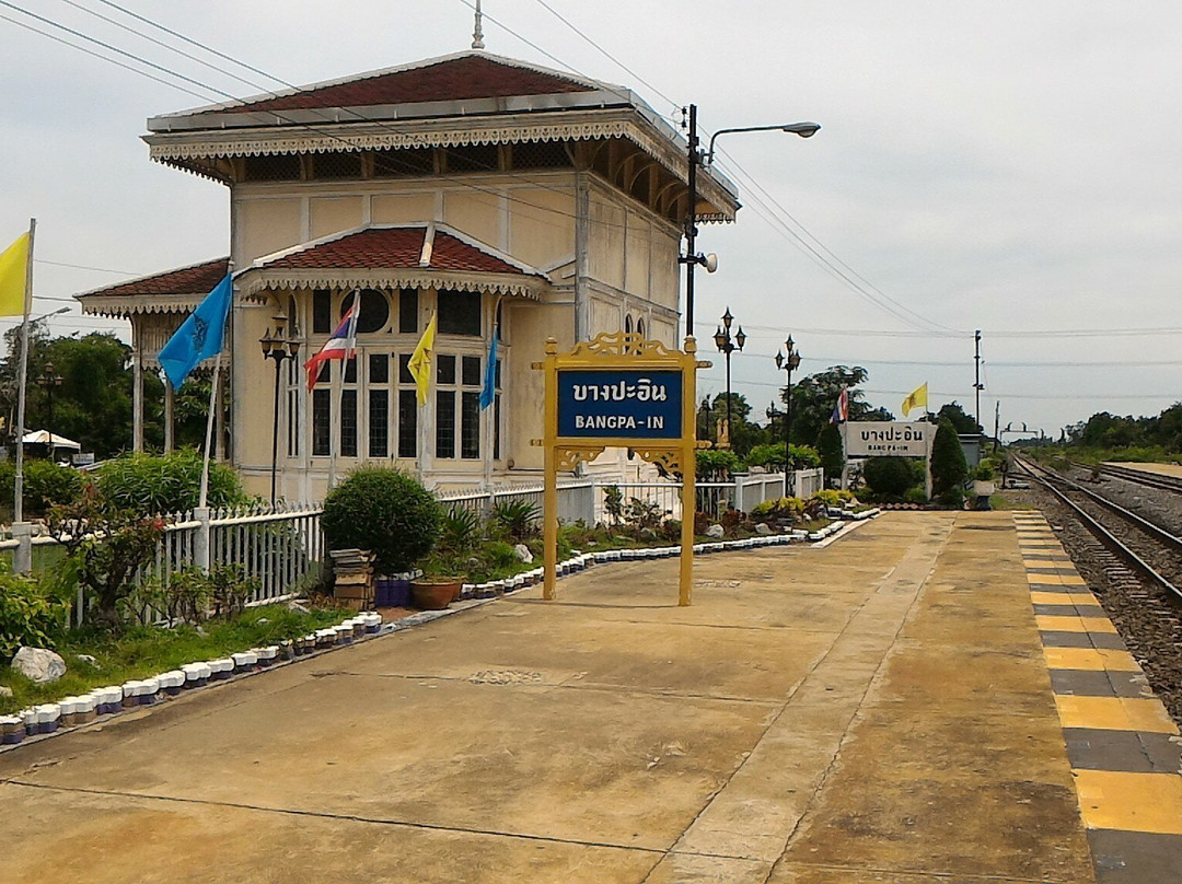 Bang Pa-In Railway Station-挽巴茵必去景点