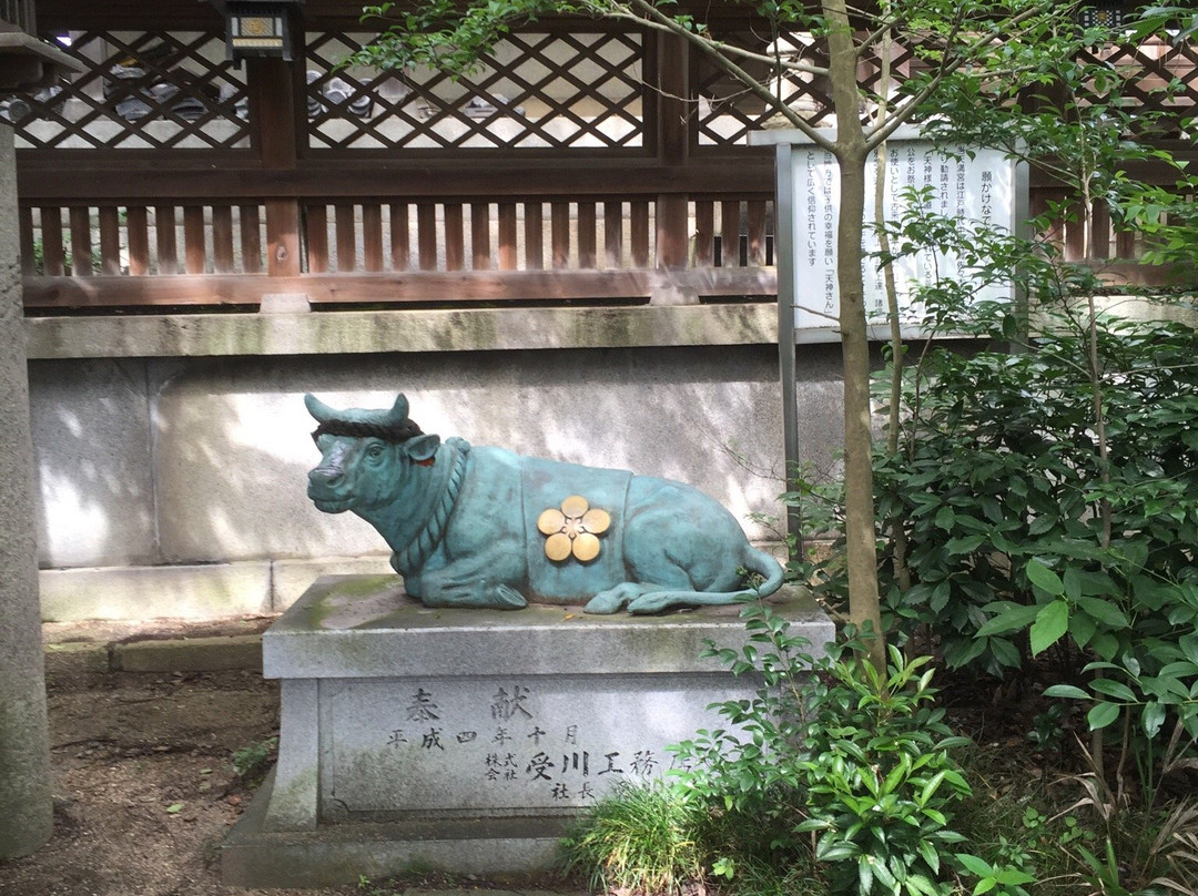 Mishima Shrine-四国中央市必去景点