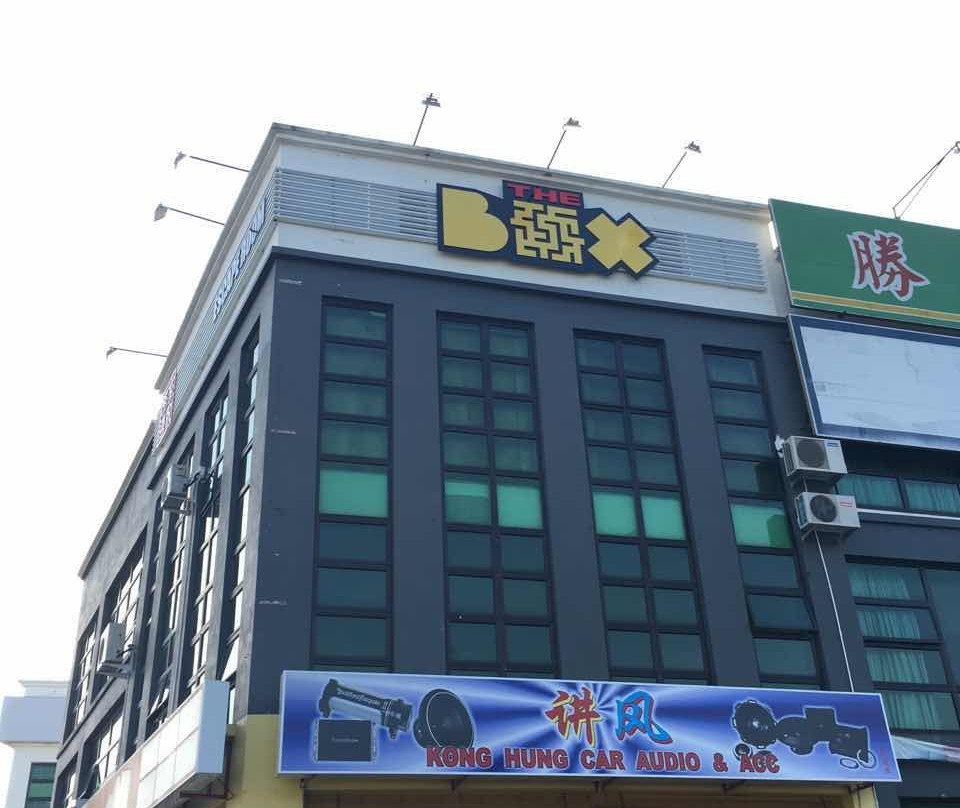 Kanowit旅游景点-The Box Escape Room Malaysia