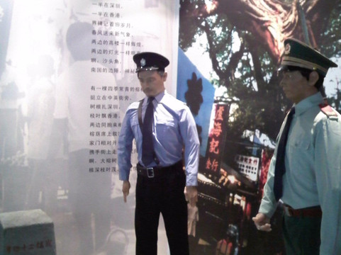 深圳中英街-深圳市必去景点