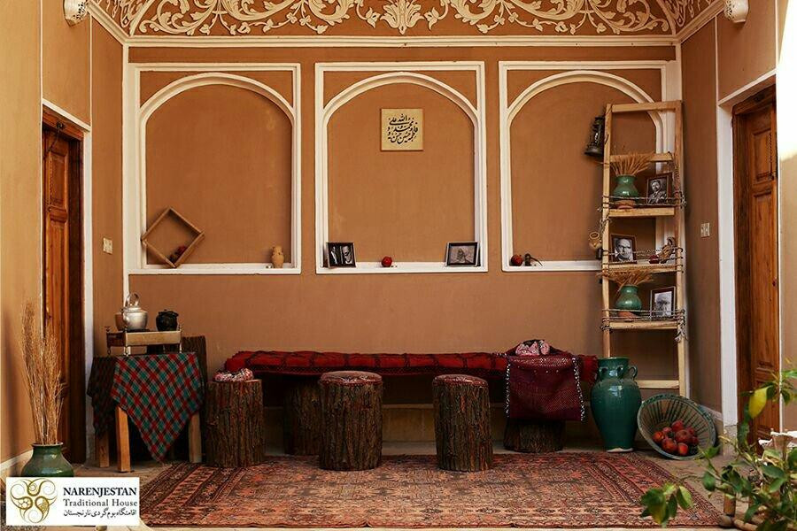 Narenjestan Traditional House