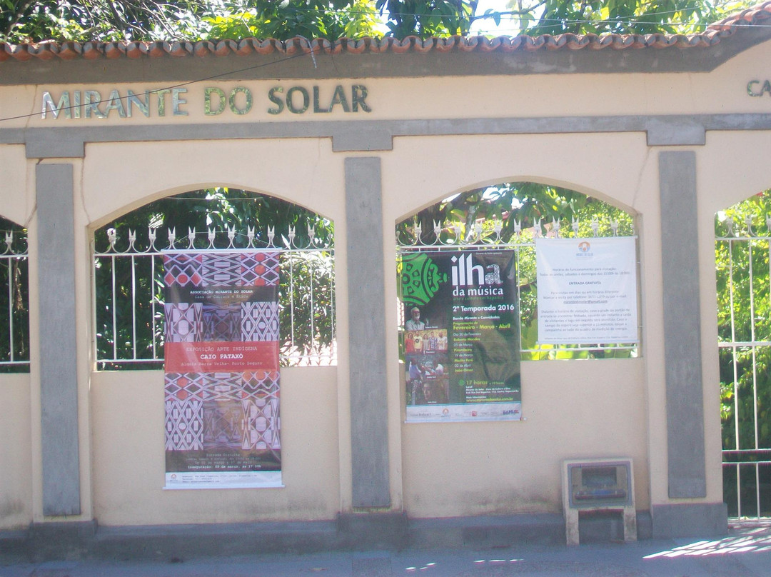 Mirante do Solar - Casa de Cultura e Etica景点图片