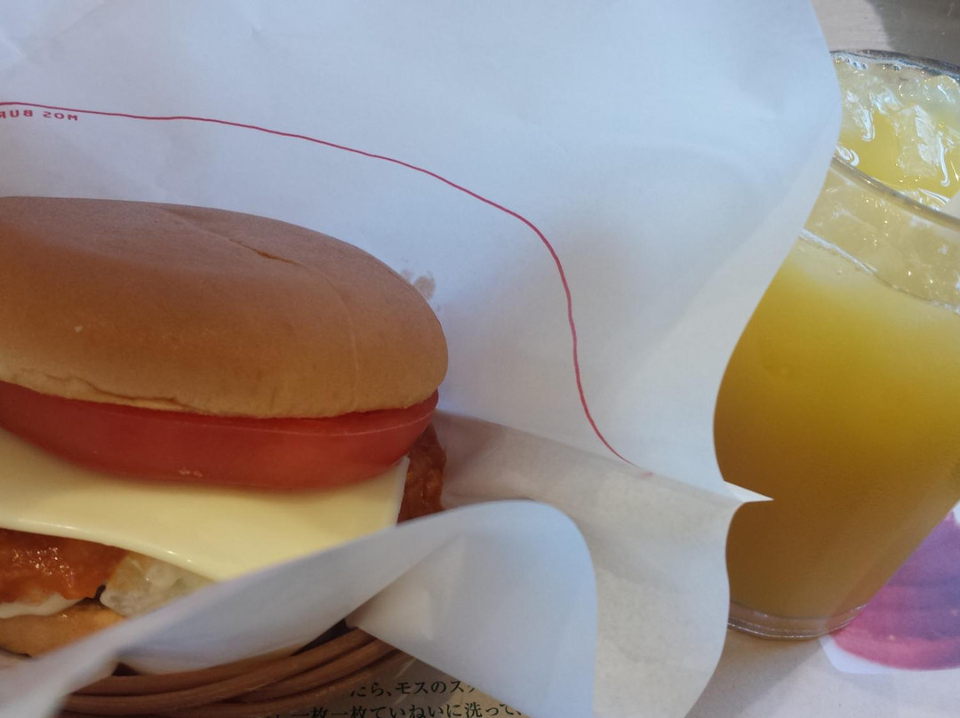 モスバーガー 長岡京駅前店