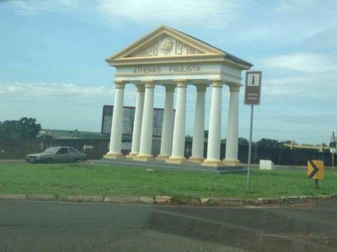 Jaboticabal旅游景点-Athenas Paulista Monument