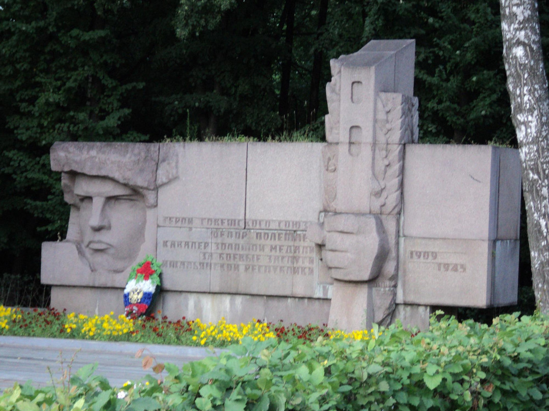 F.A. Poletayev Monument景点图片