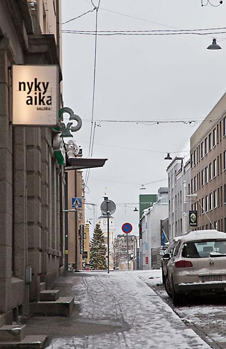 Valokuvakeskus Nykyaika-坦佩雷必去景点