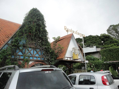 Juatuba餐馆和美食-Restaurante E Lanchonete Roda Dagua