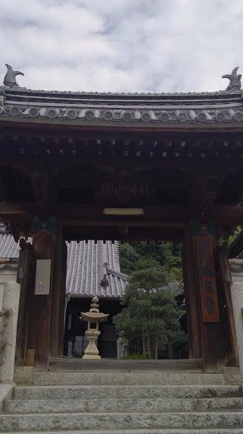 Saihoji Temple-竹原市必去景点