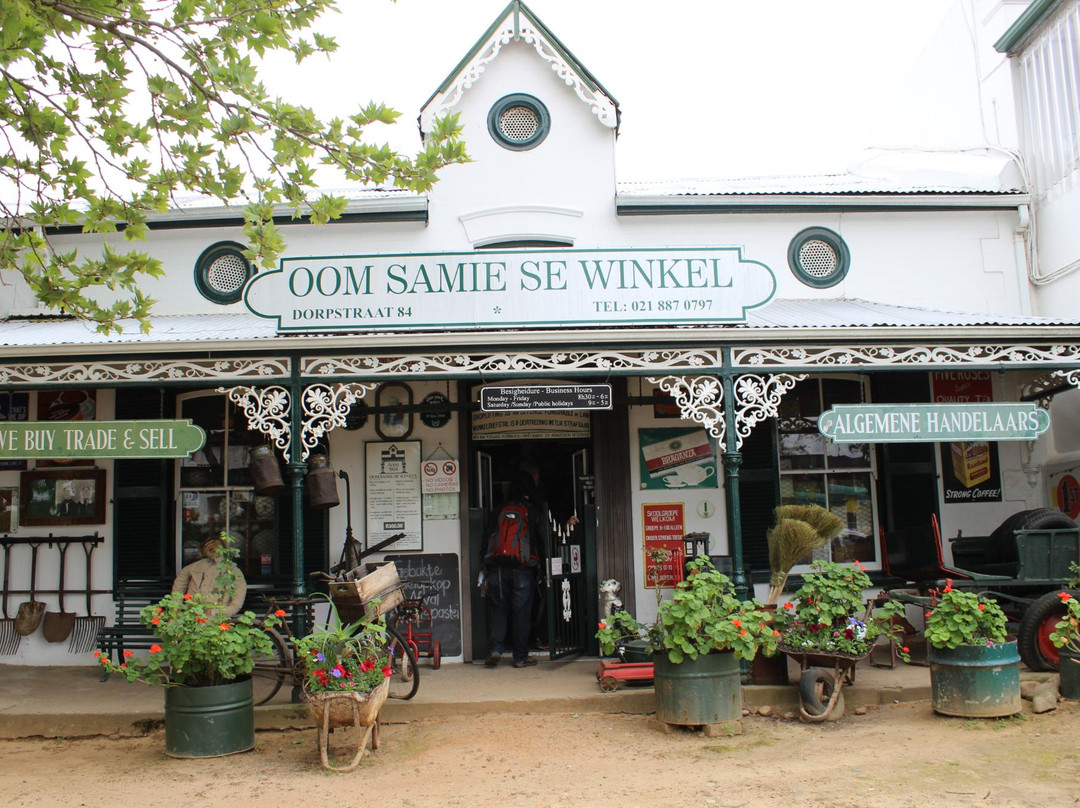 Oom Samie Se Winkel-斯泰伦博斯必去景点