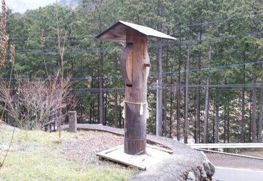 丹波山村餐馆和美食-Kosuge Yamabiko