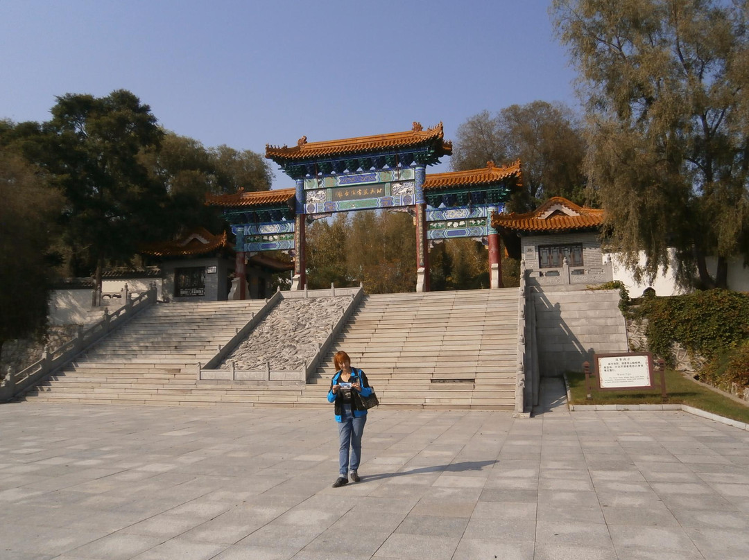 北大荒书法长廊-密山市必去景点