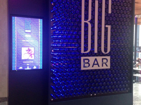 BIG Bar-芝加哥必去景点