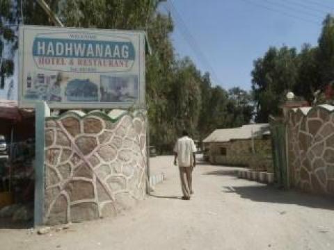 Hadhwanaag Hotel-客卧