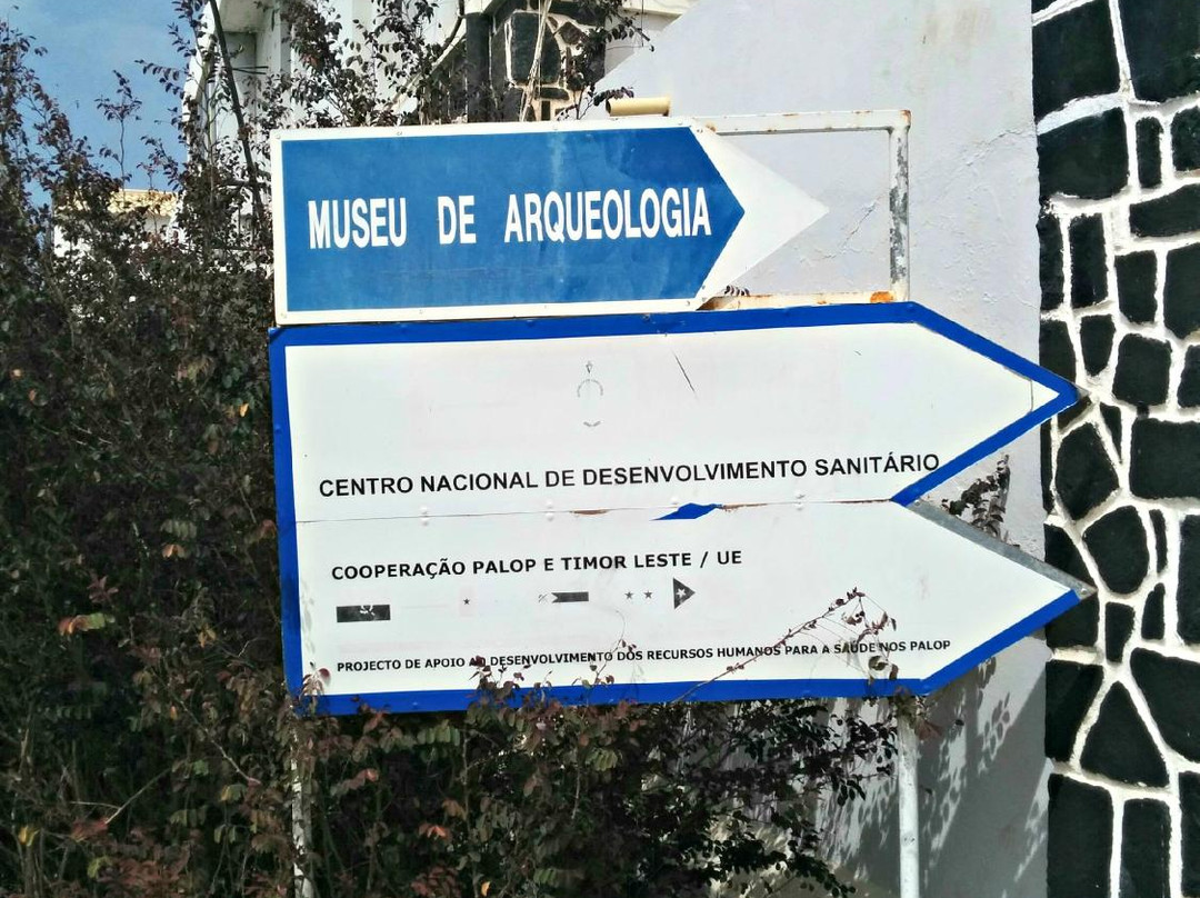 Archeology Museum of Praia-培亚必去景点