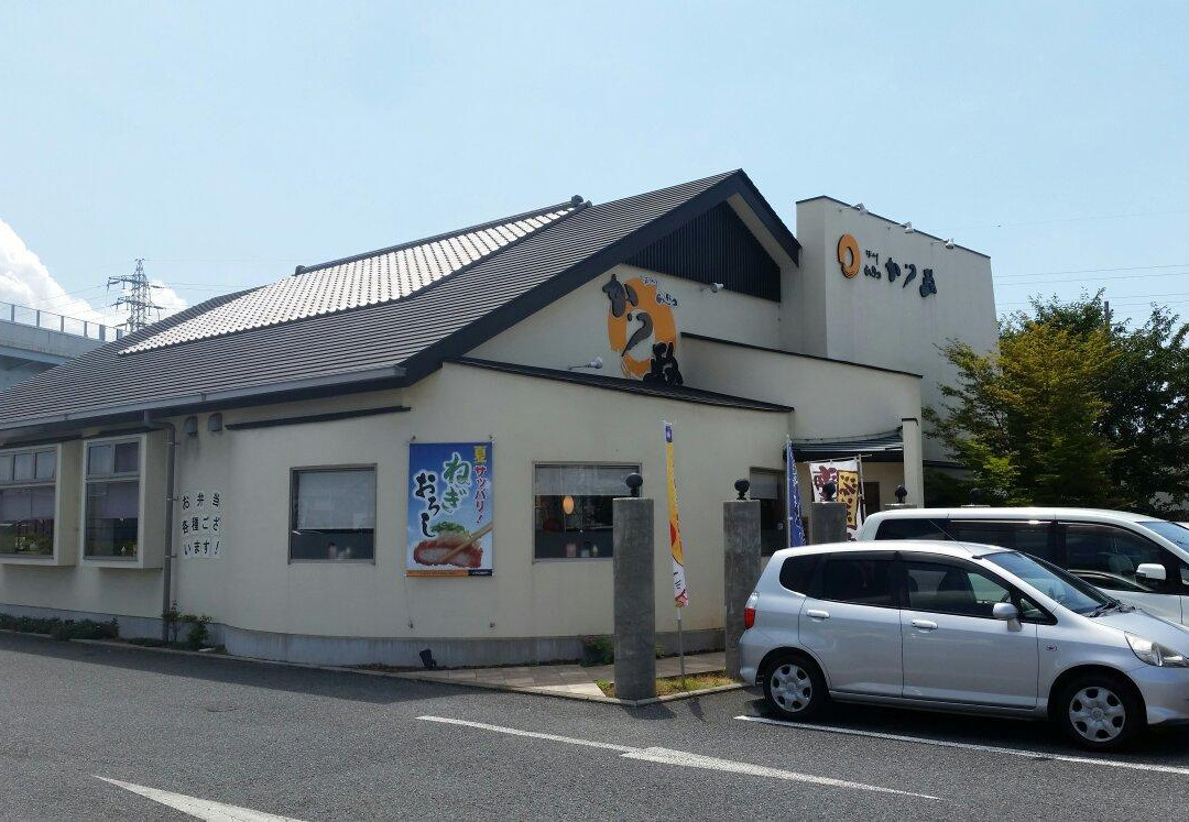 かつ政 函南店