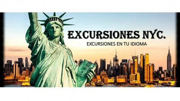Excursiones Nyc-纽约市必去景点