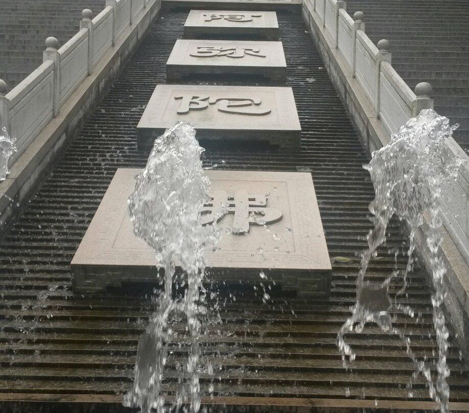 叱石山-江门市必去景点