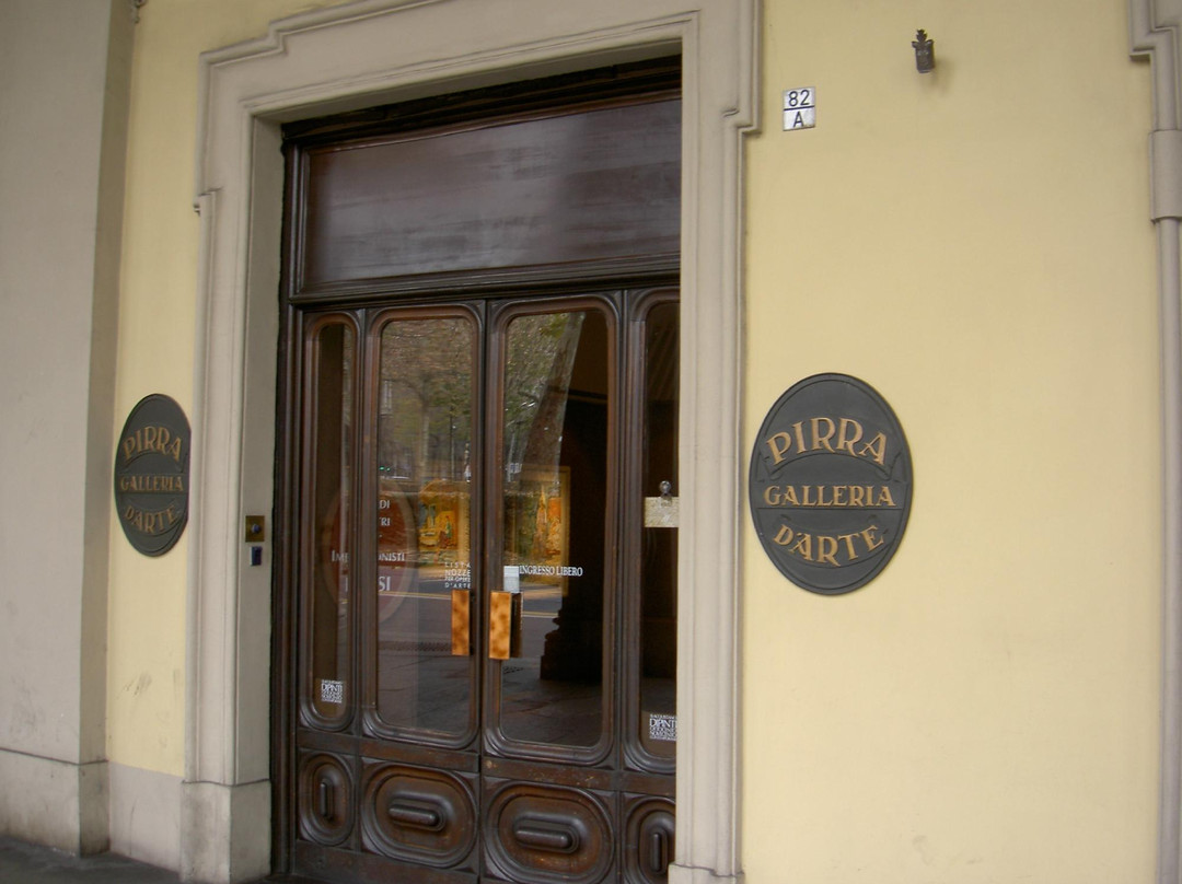 Galleria Pirra-都灵必去景点