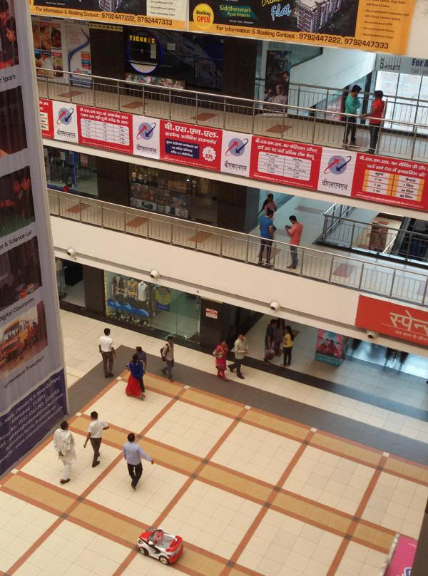 PVR Vinayak-阿拉哈巴德必去景点