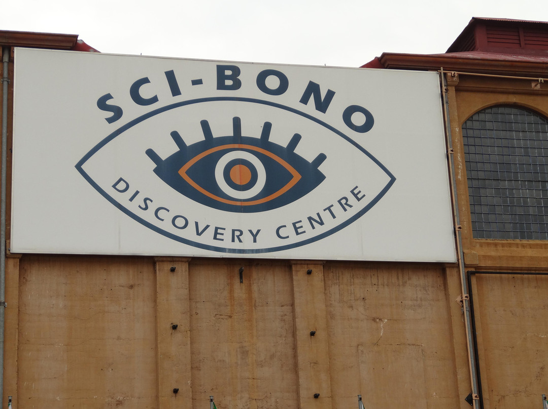 Sci-Bono Discovery Centre-约翰内斯堡必去景点
