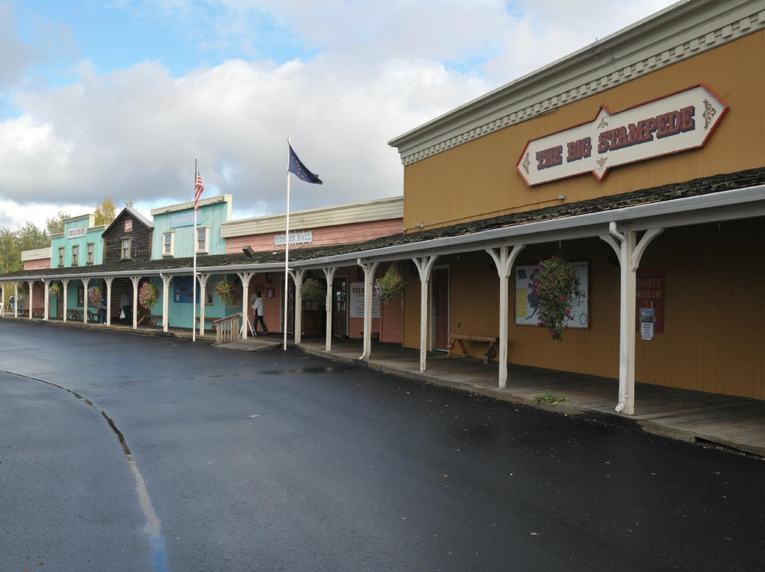 先锋公园-费尔班克斯必去景点